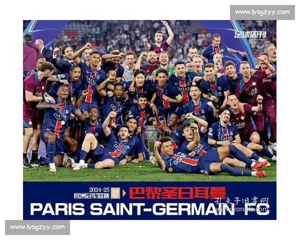 欧冠官方网站:最新赛季球队阵容与比赛日程全解析 欧冠官方网站:最新赛季球队阵容与比赛日程全解析