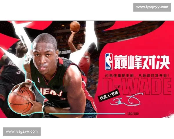 激烈对决再掀高潮本周全球体育赛事全解析